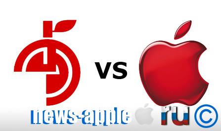 Sichuan Fangguo Food vs Apple